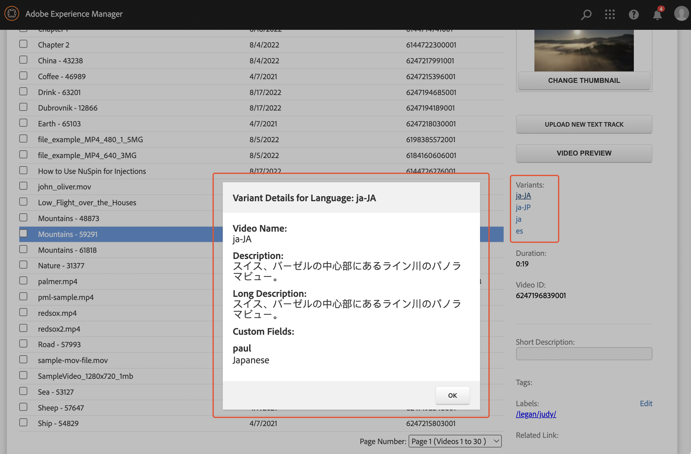 Multilingual Variant Sync